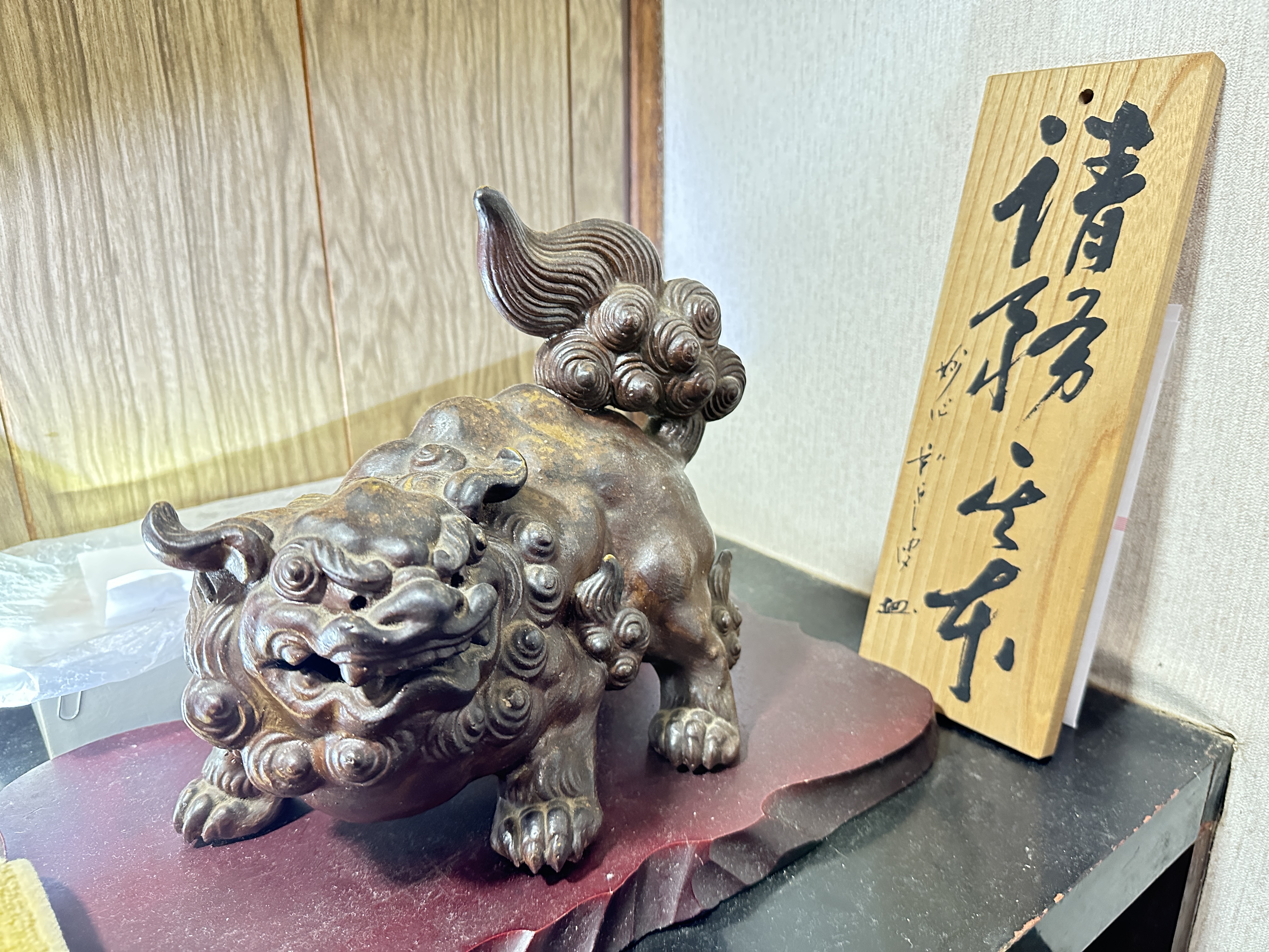 株式会社タイムライン】岡山県内で骨董品・遺品整理時の売却をお考えの 