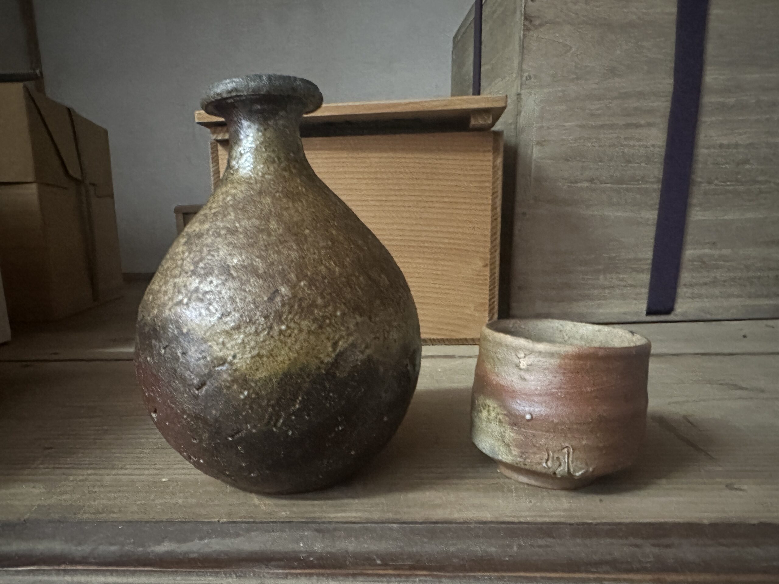 備前焼の徳利とぐい呑 森風来作の酒器