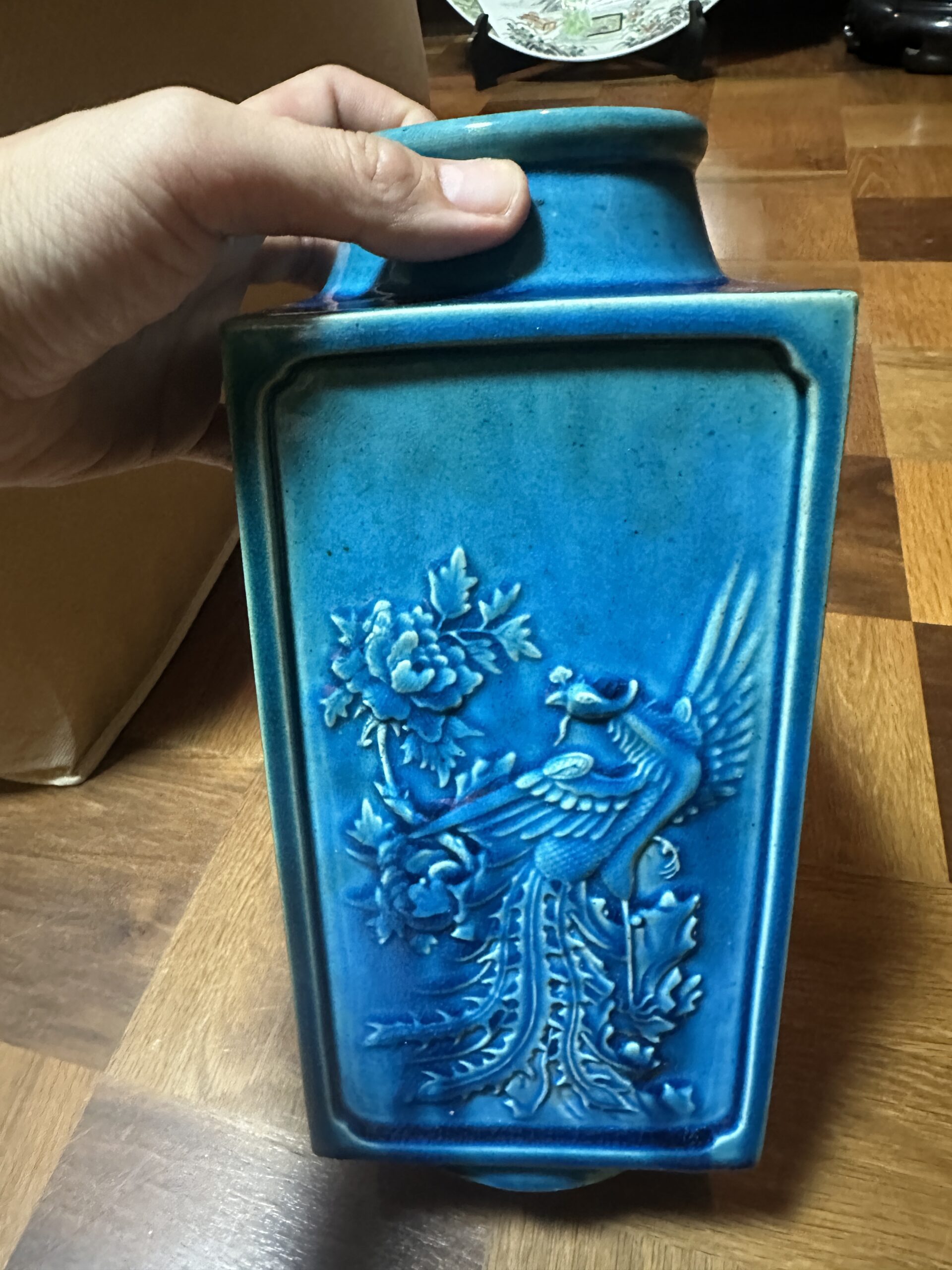 中国の孔雀釉 青い角花瓶