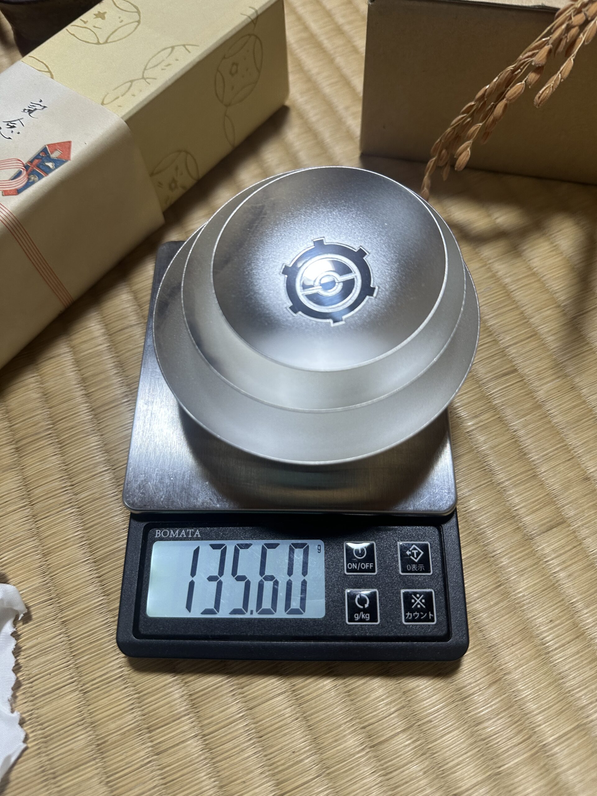 銀盃 買取 倉敷