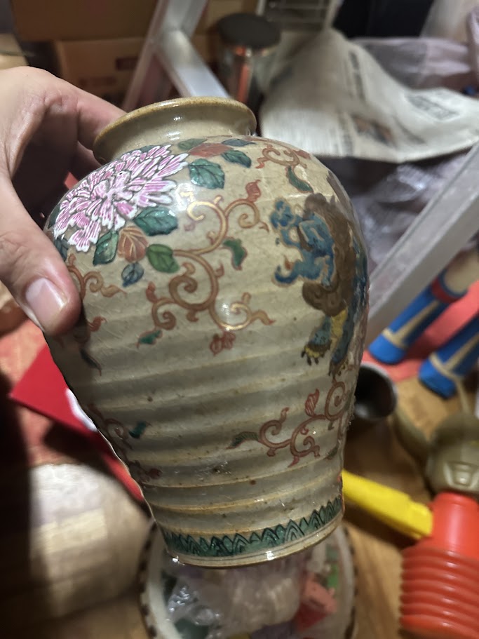 色絵 花瓶 唐獅子 買取 岡山