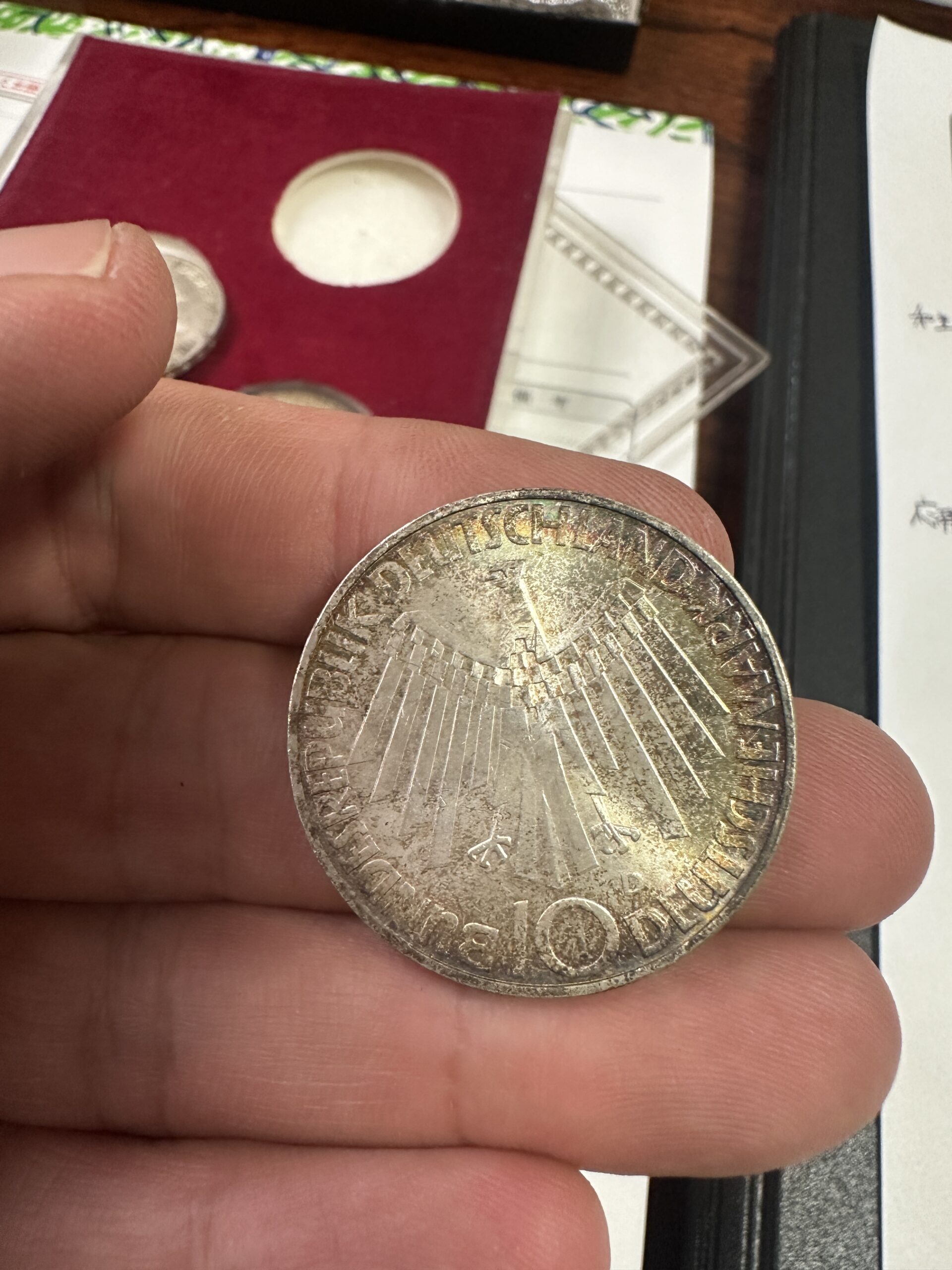 10マルク銀貨 記念硬貨 買取 岡山
