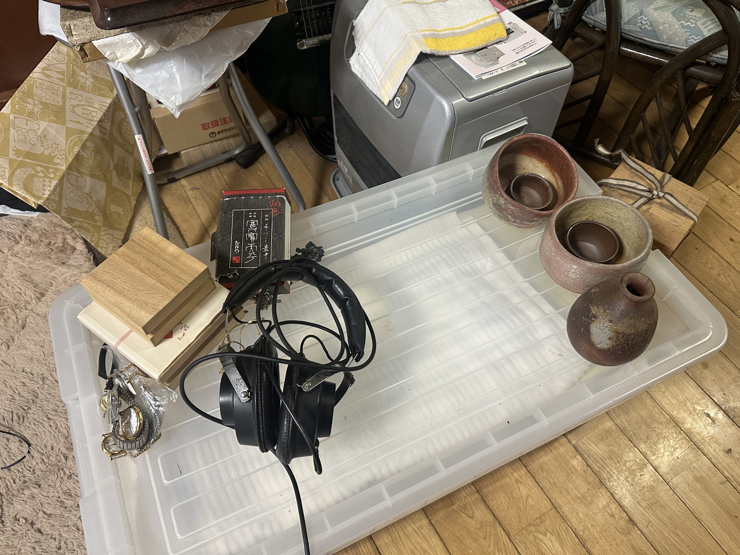 備前焼 酒器 買取 岡山市中区
