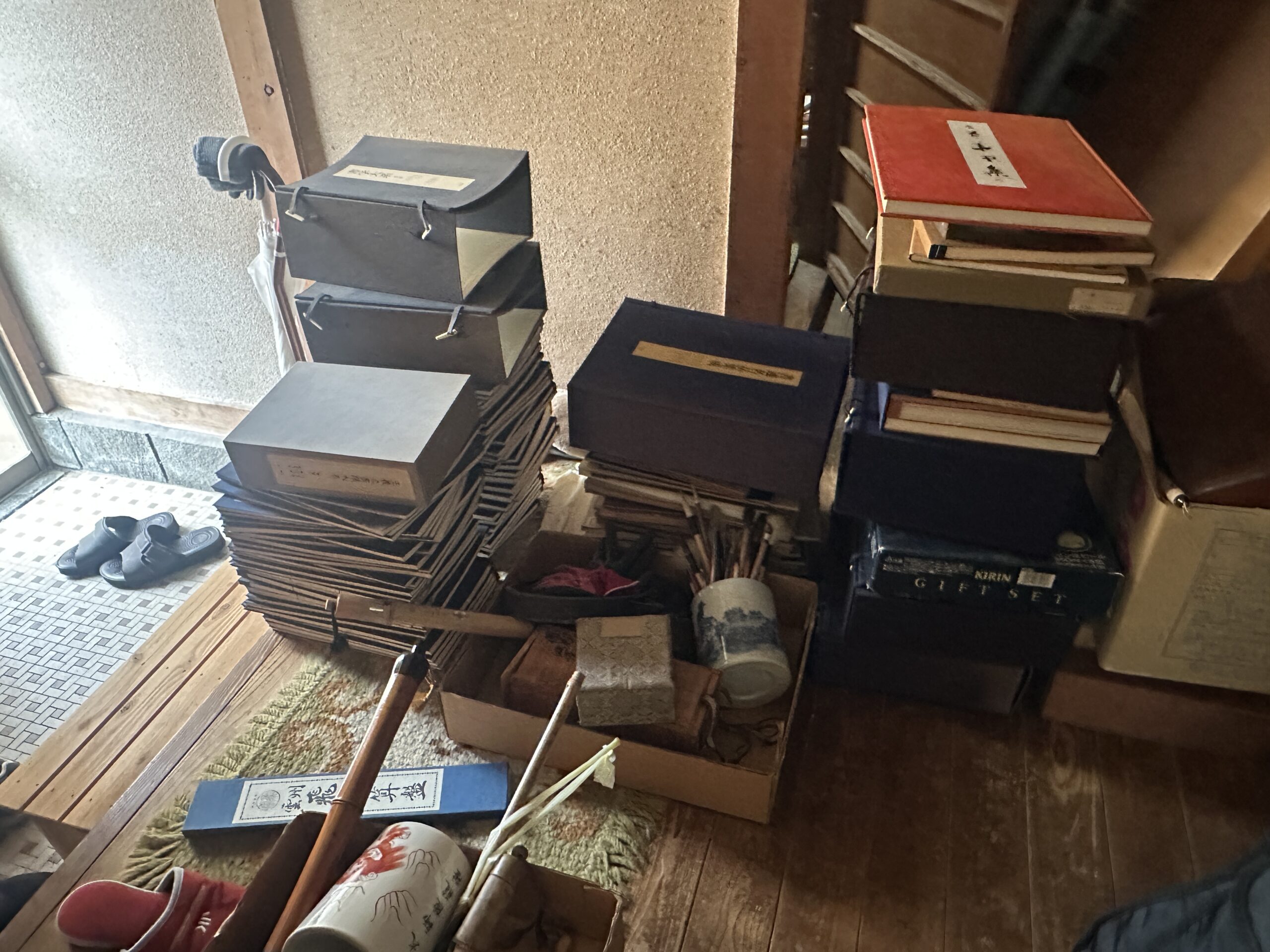 書道書 法帖 買取 岡山市中区