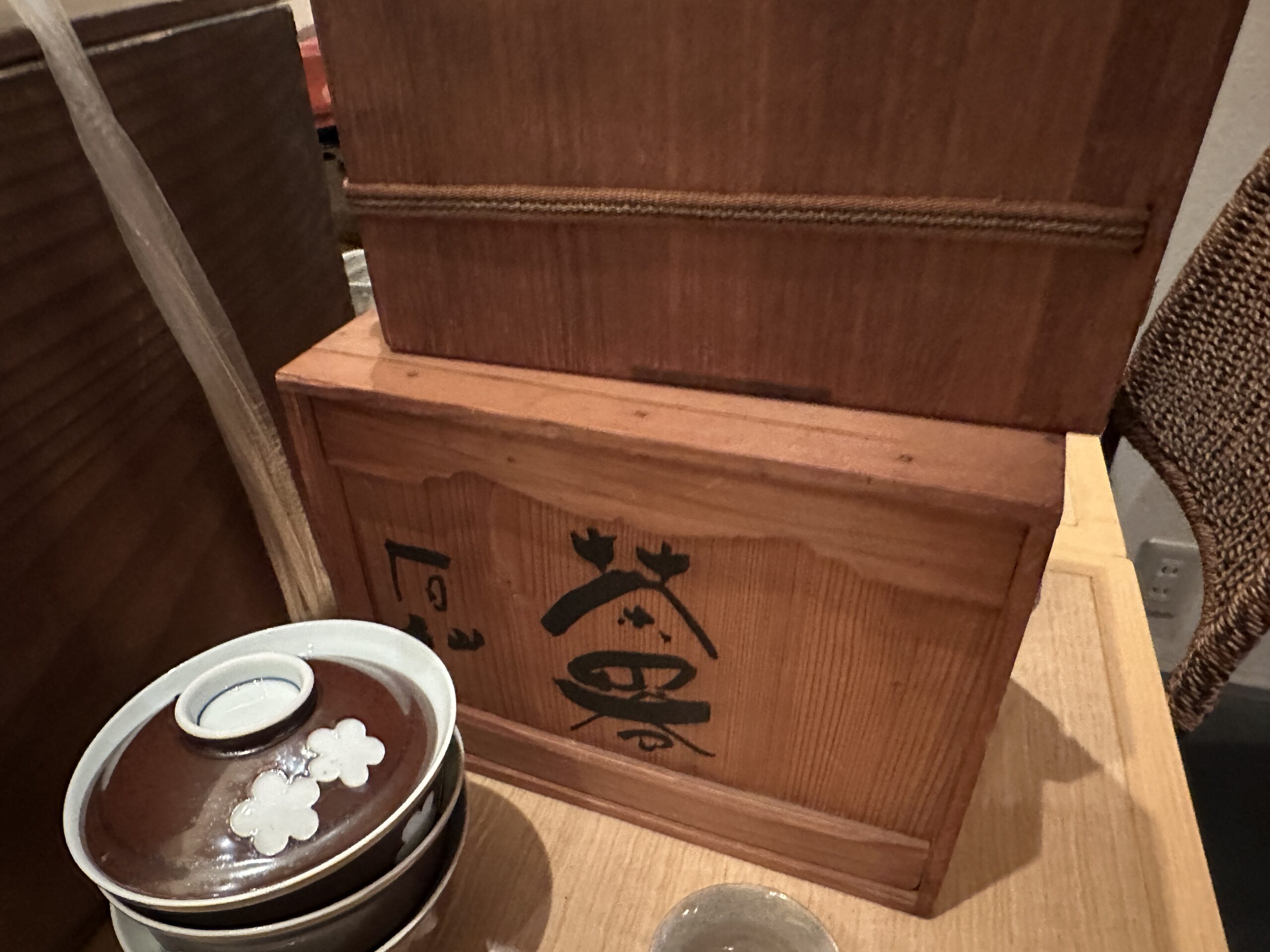 箱書き 共箱 骨董品買取 岡山