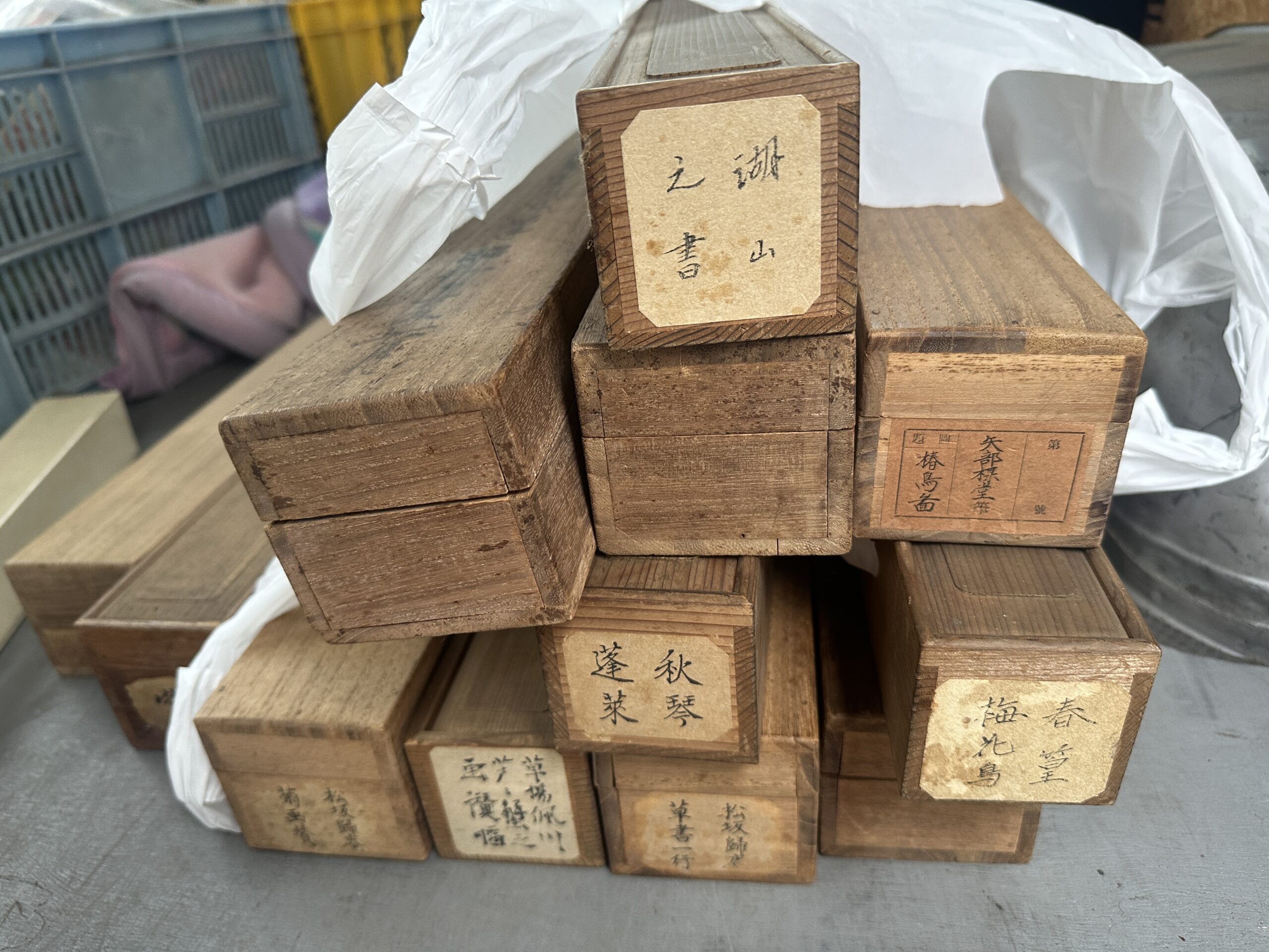 掛軸 買取 岡山 桐箱 箱書き 遺品整理