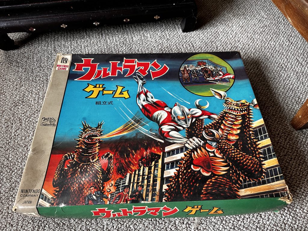 玉野市にて、レトロなボードゲームやレースゲームなどのコレクター玩具を買取させて頂きました　〜ウルトラマン世代大歓喜！任天堂製のボードゲーム〜