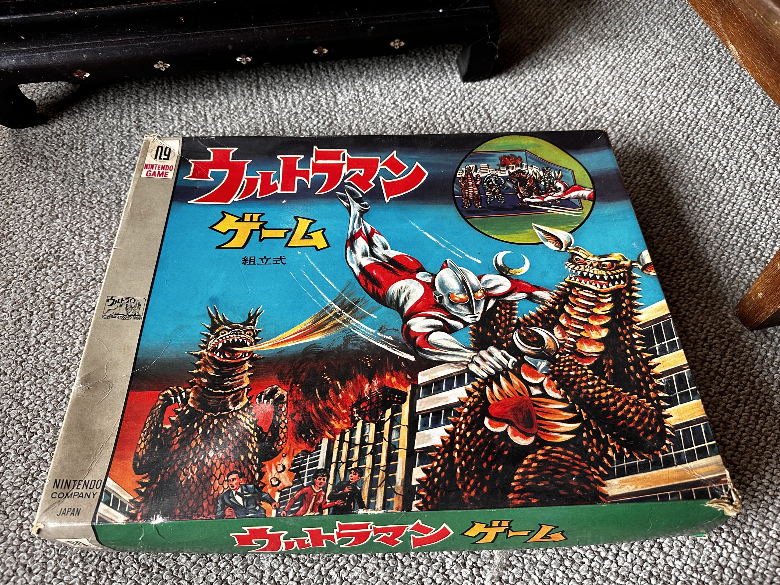 玉野市にて、レトロなボードゲームやレースゲームなどのコレクター玩具