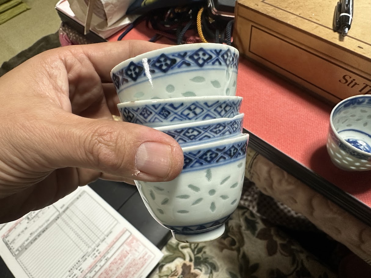 染付煎茶碗買取 岡山市東区