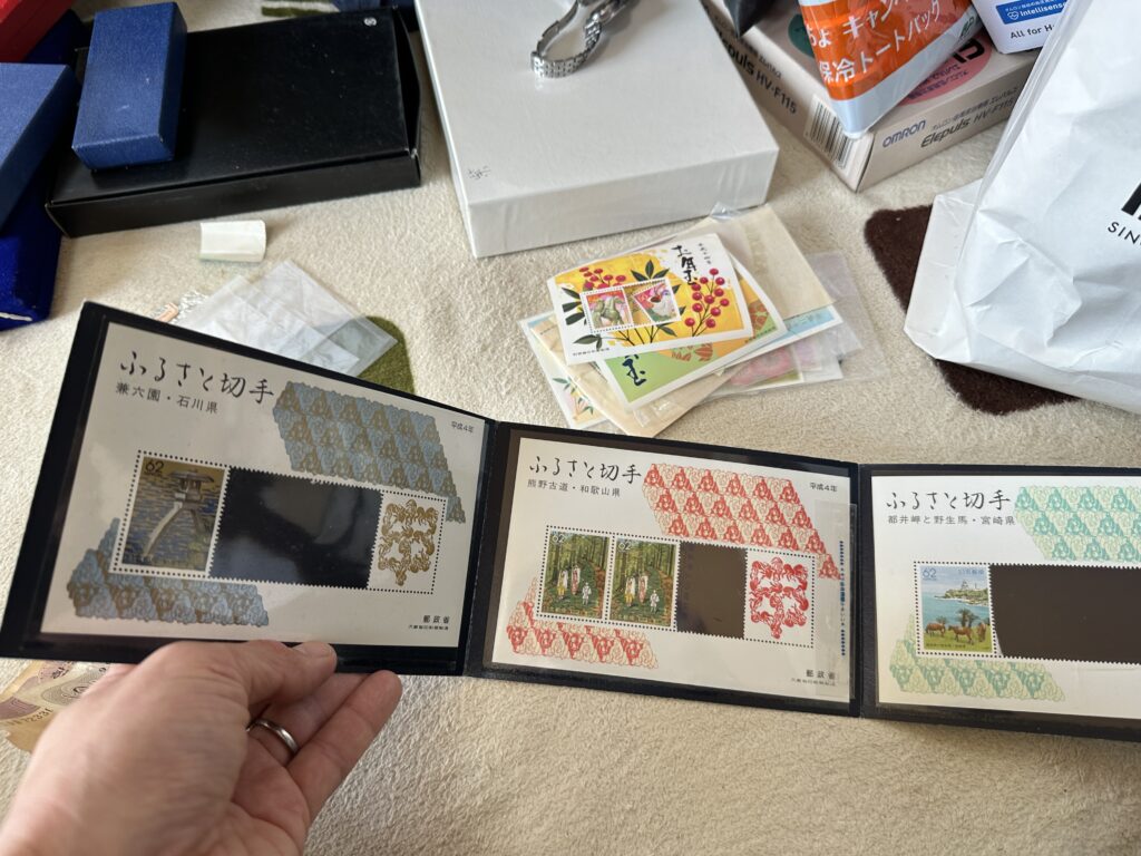 ふるさと切手 買取 岡山