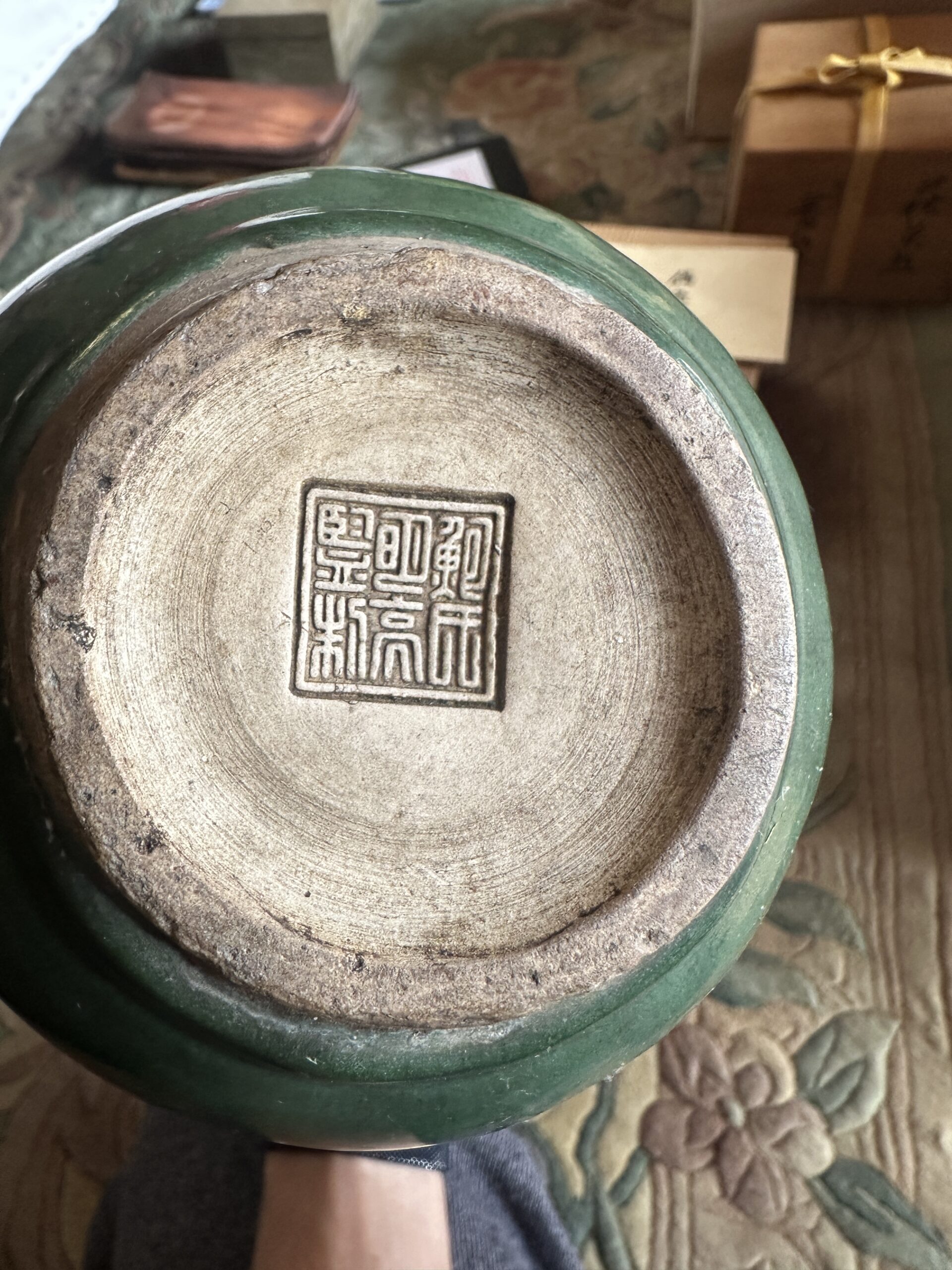 中華民国 緑釉花瓶 銘款 買取 岡山