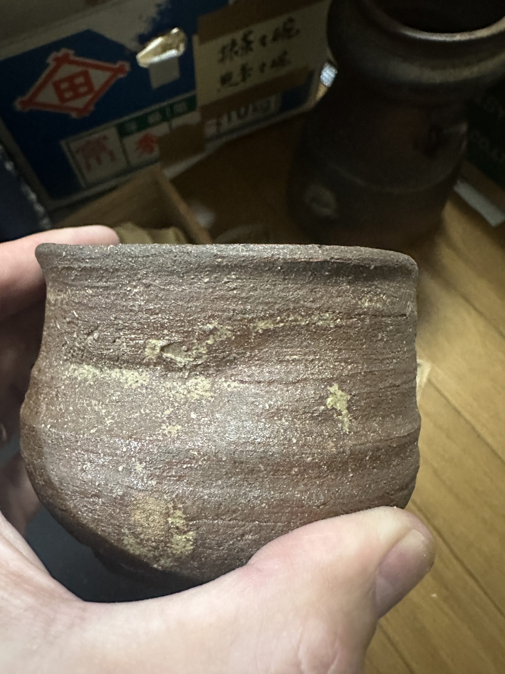 備前焼の抹茶茶碗 胡麻の景色が現れた力強い土味